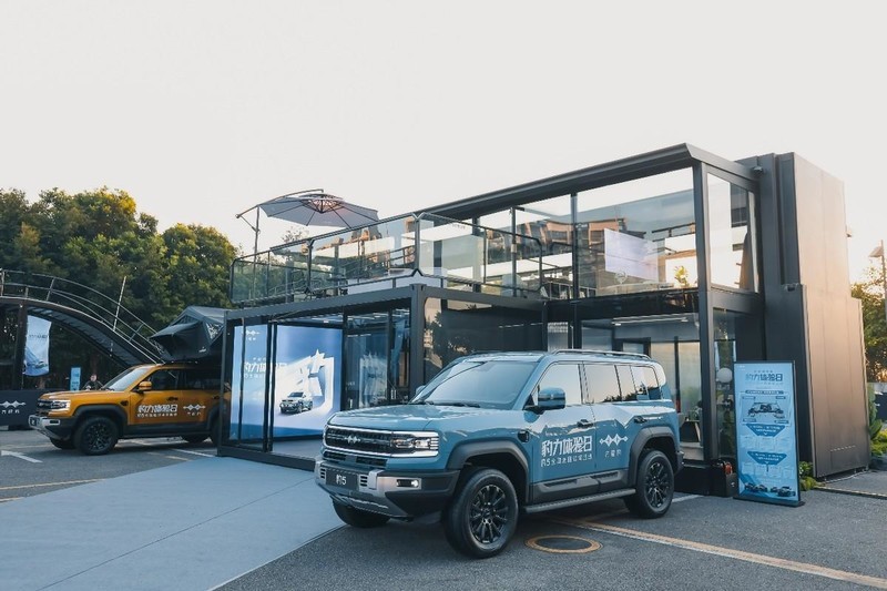 超级混动硬派SUV——方程豹 豹5！今天，试乘后，真的让我大为赞叹