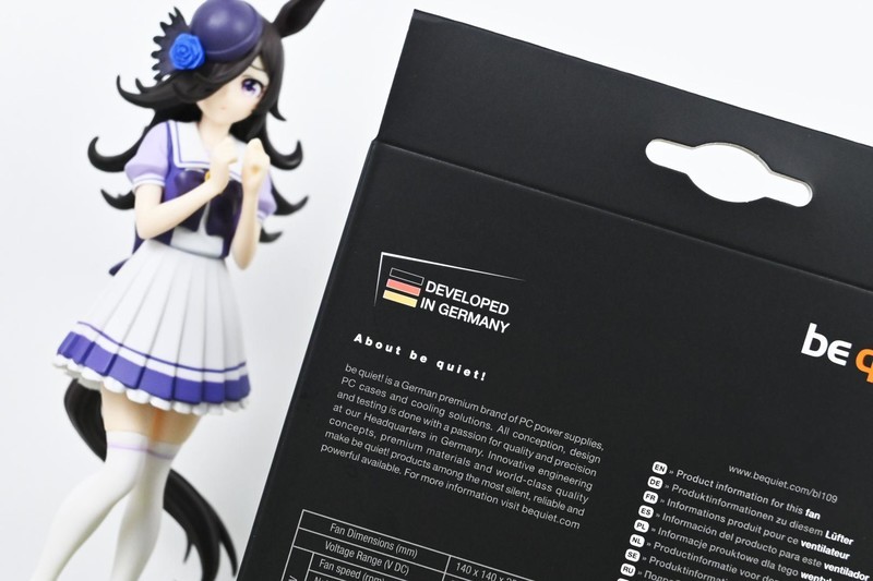 德商德静界PURE WINGS3 14CM风扇开箱试玩：创新高效散热设计