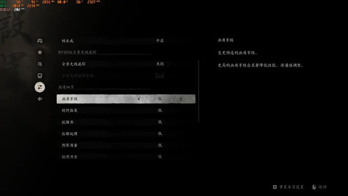 用i7旗舰+盈通RX6500XT萌宠组了一台炒股机