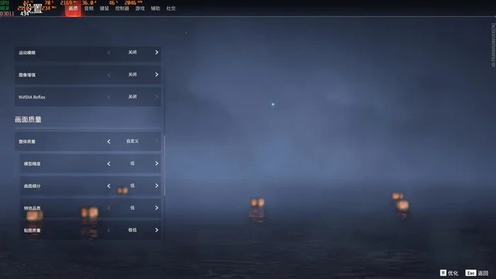 用i7旗舰+盈通RX6500XT萌宠组了一台炒股机