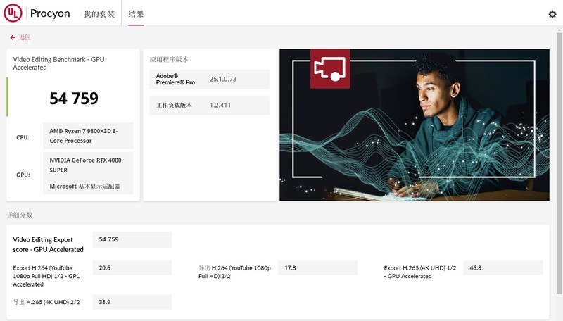 DLSS4画质帧率我全要！七彩虹iGame GeForce RTX5080 Ultra W首发评测