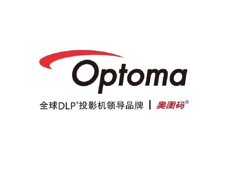 2025年投影仪品牌排行榜10强：哪些品牌值得入手？