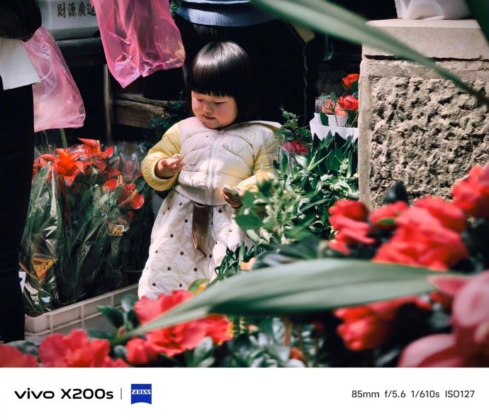 颜值与实力并存！4月21日vivo X200s全能旗舰发布
