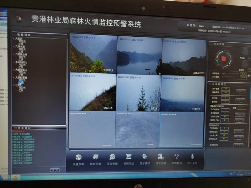 西安神明森林防火系统：15公里半径360°无死角火情监测