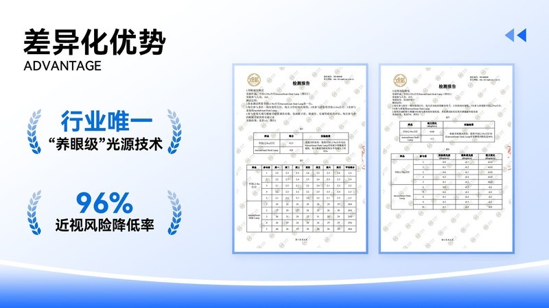 值得入手的母婴好物有哪些？618母婴好物清单！排行榜前十名推荐