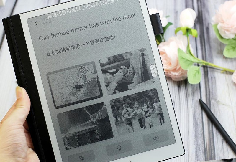 高效办公轻松阅读，MAXHUB领效智能办公本M6体验