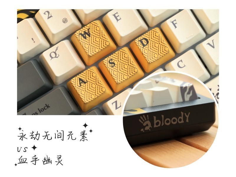 《永劫无间》振刀很难？你的对手或许开了“科技”！