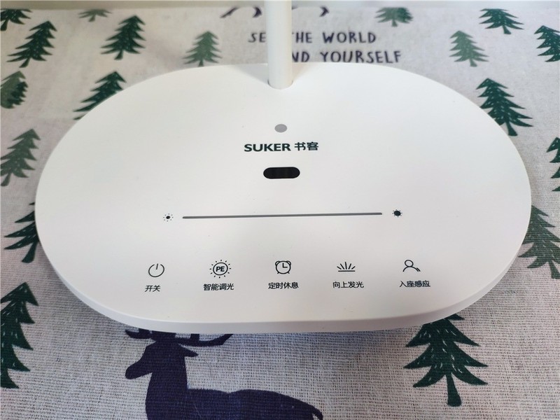 书客L1Pro护眼台灯体验：还原自然光，无频闪，轻松告别眼疲劳