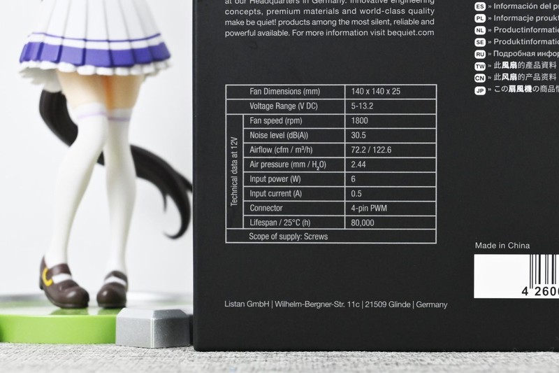 德商德静界PURE WINGS3 14CM风扇开箱试玩：创新高效散热设计