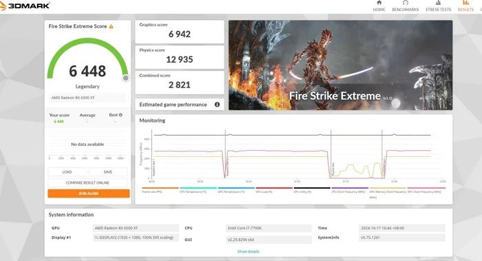 用i7旗舰+盈通RX6500XT萌宠组了一台炒股机