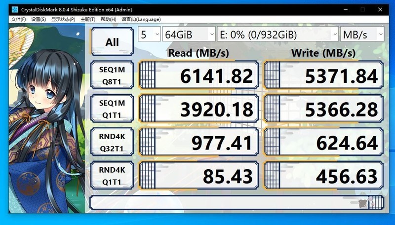 金士顿NV3 1TB固态硬盘开箱试玩：有想法的固件设定