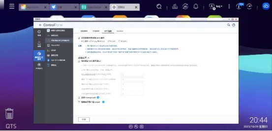 存储升级+折腾Kodi教程，解锁威联通TS-464C2的更多玩法