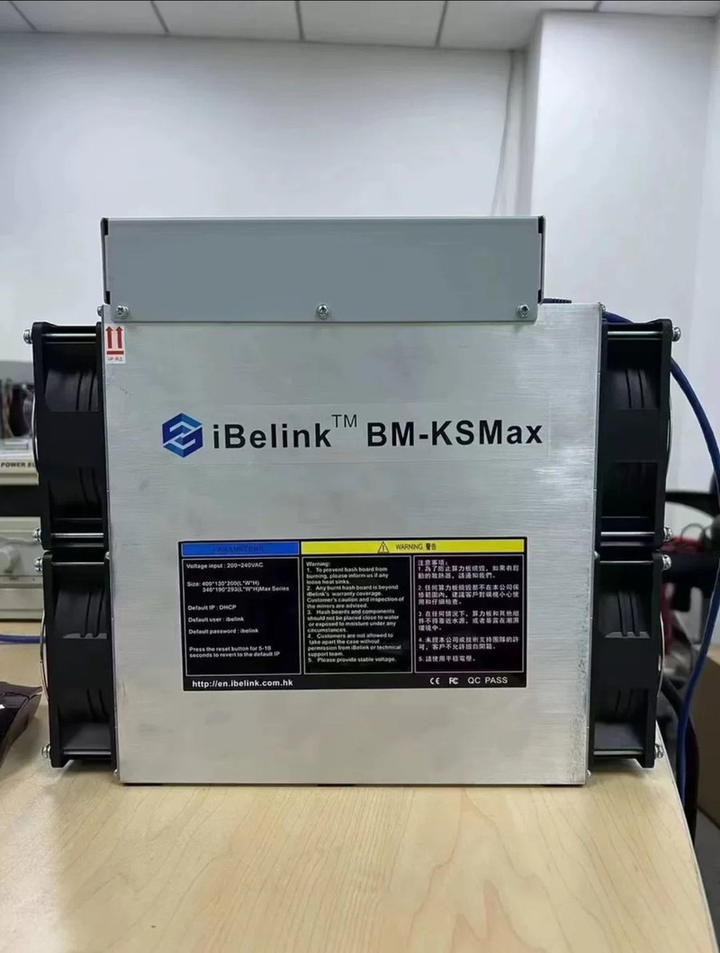 iBlink BM-KS Max 10.5T高效节能 KAS回本利器