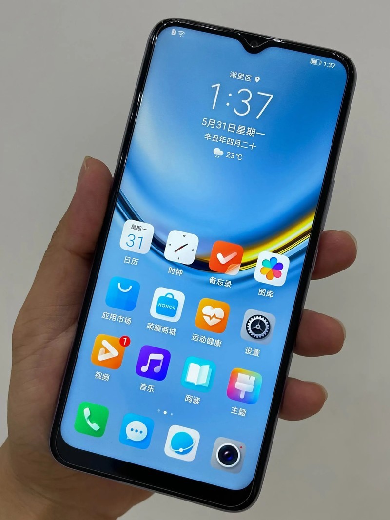 800_1067竖版 竖屏gif 动态图 动图