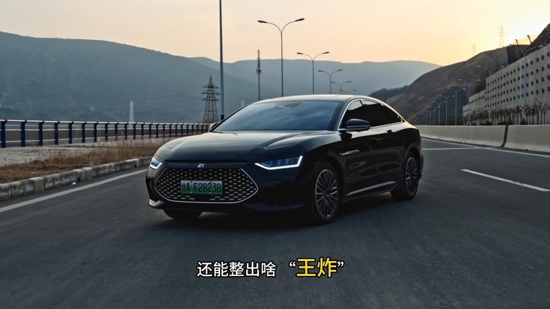 看到比亚迪交出史上最佳成绩单，感受颇深