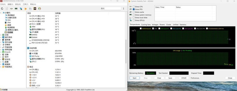首创水冷连体式风扇，乔思伯TH-360水冷散热器颜值与性能兼顾