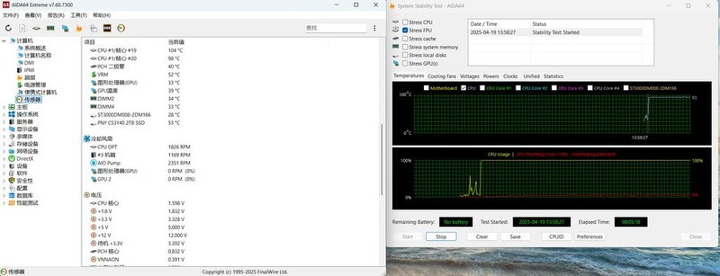 首创水冷连体式风扇，乔思伯TH-360水冷散热器颜值与性能兼顾