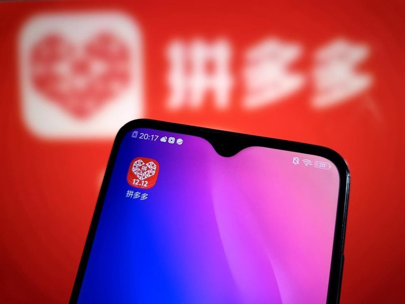 拼多多押注“新质商家”，背后是一场产业级别的价值跃升