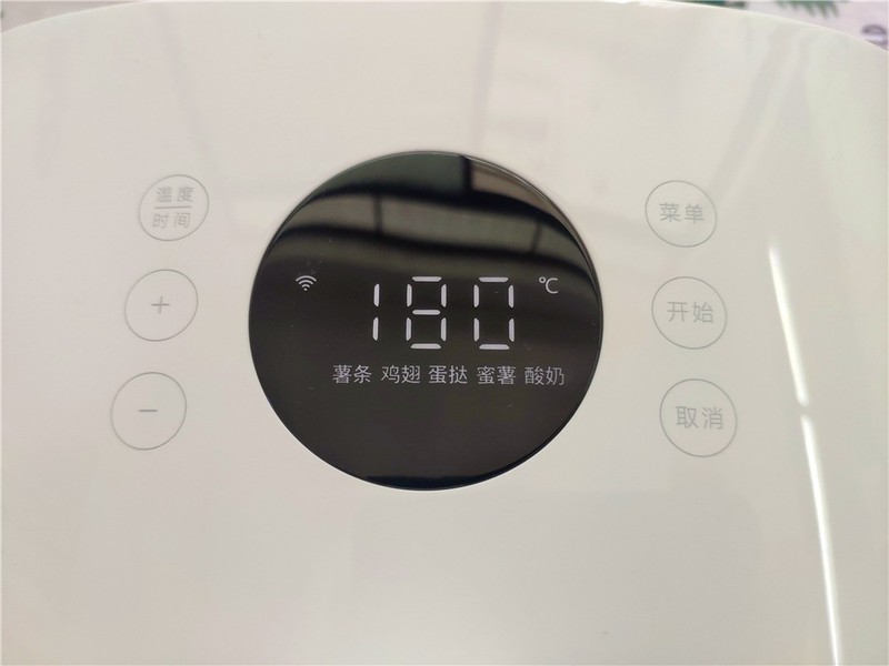 米家智能空气炸锅4.5L——烹饪免翻面，一键轻松炸万物，懒人必备