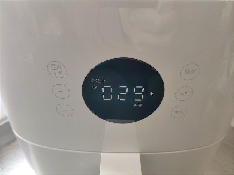米家智能空气炸锅4.5L——烹饪免翻面，一键轻松炸万物，懒人必备