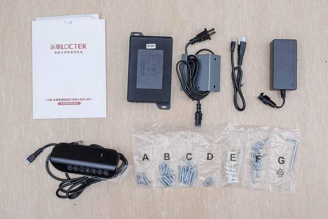 久坐腰酸背痛，乐歌电动升降桌E5S坐站循环交替，让腰背透个气