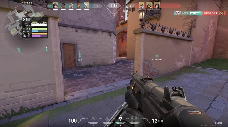 2023年7月主流电脑整机配置：13400F+4070+高频D5带你爽玩《无畏契约》