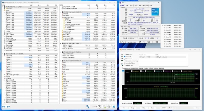 2023年7月主流电脑整机配置：13400F+4070+高频D5带你爽玩《无畏契约》