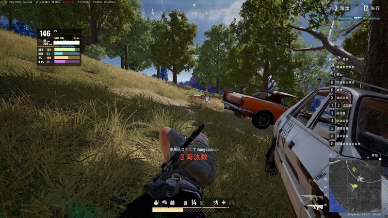 2023年7月主流电脑整机配置：13400F+4070+高频D5带你爽玩《无畏契约》