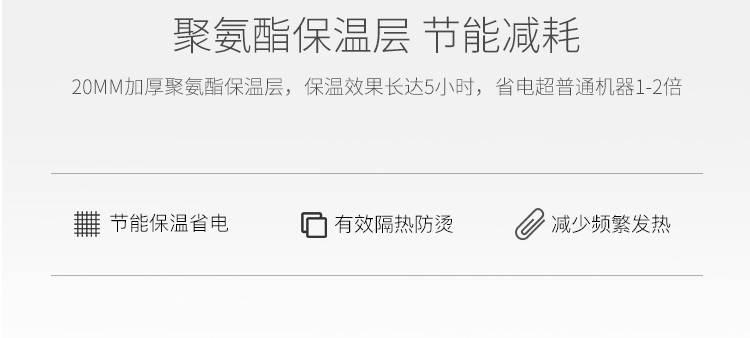 嘉兴 苏州 上海 直饮水机 净水机丨L10直饮水机高颜值机型
