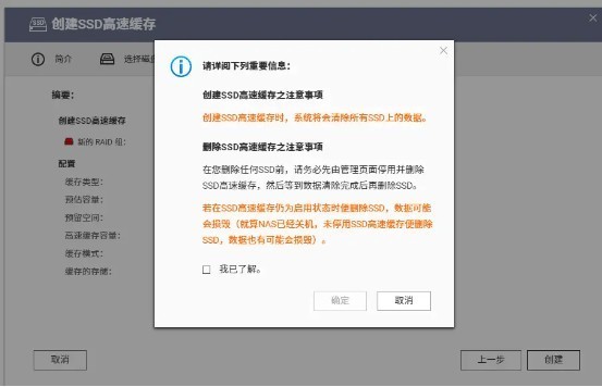 存储升级+折腾Kodi教程，解锁威联通TS-464C2的更多玩法