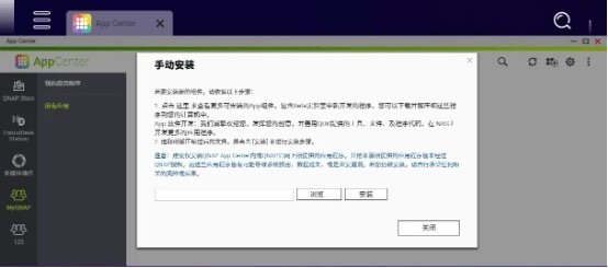 存储升级+折腾Kodi教程，解锁威联通TS-464C2的更多玩法