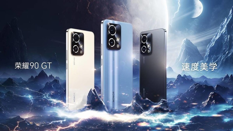 荣耀90 GT与荣耀平板9双机齐发，冬至夜再掀波澜！