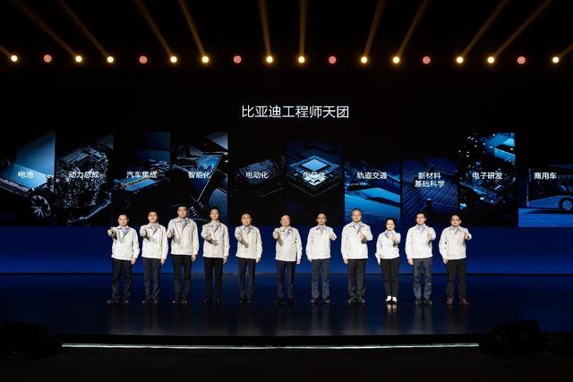 超级“强强联合”，比亚迪与《黑神话：悟空》达成全球战略合作