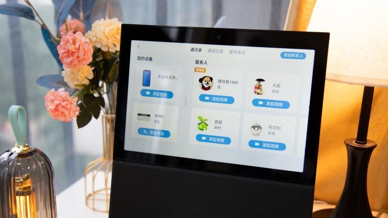 天猫精灵V10智能屏评测，老人小孩都爱用它