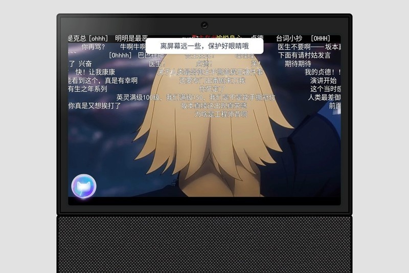 拥有一台大屏幕的天猫精灵是什么体验？天猫精灵V10开箱体验