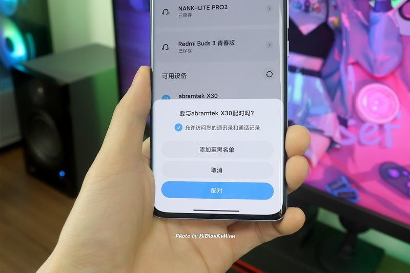 桌面不大，HiFi美搭：艾特铭客X30有源音箱体验