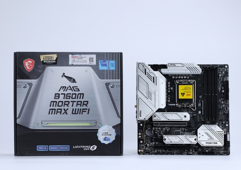 新一代特供神U小黑盒13490F性能咋样，配置咋选？装机实测告诉你