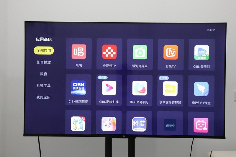 丝滑流畅无广告，泰捷WE40S电视盒子开箱分享