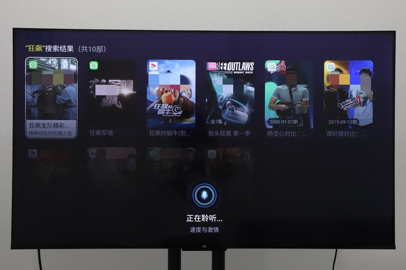 丝滑流畅无广告，泰捷WE40S电视盒子开箱分享