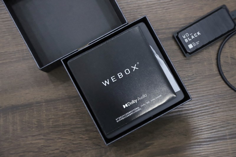 丝滑流畅无广告，泰捷WE40S电视盒子开箱分享