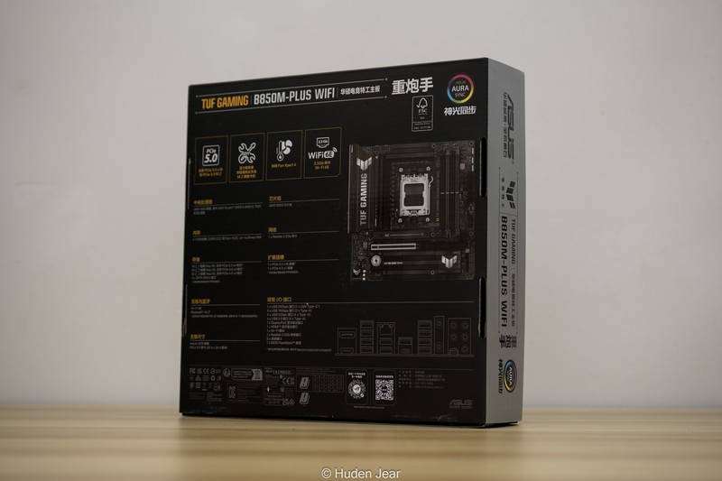 华硕主板发布：开箱图赏拆解TUF GAMING B850M-PLUS WIFI