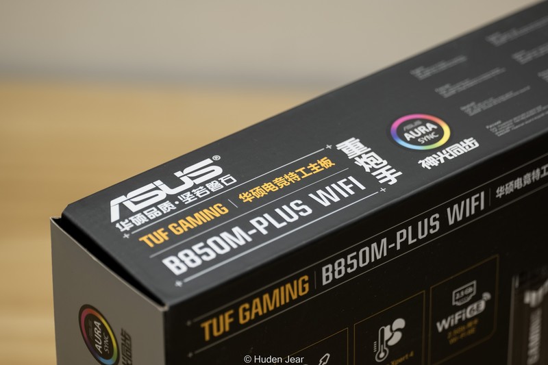 华硕主板发布：开箱图赏拆解TUF GAMING B850M-PLUS WIFI