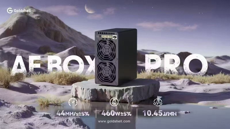 金贝AE BOX pro 打造挖掘Aleo高效静音的极致体验