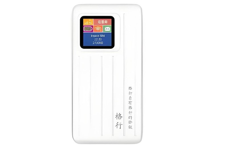 5G断网=社死？2025随身WiFi修罗场：中兴vs格行5G哪款网速更快？
