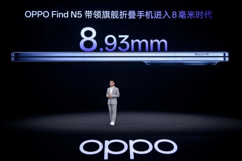 OPPO Find N5首销卖断货：折叠屏市场迎来“轻薄革命”