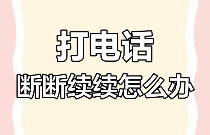 500元蓝牙耳机音质最好的有哪些？500元蓝牙耳机音质排名第一分享