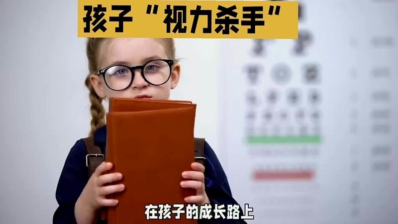 大路灯护眼灯有必要吗？2025央视唯一认可的大路灯护眼灯分享