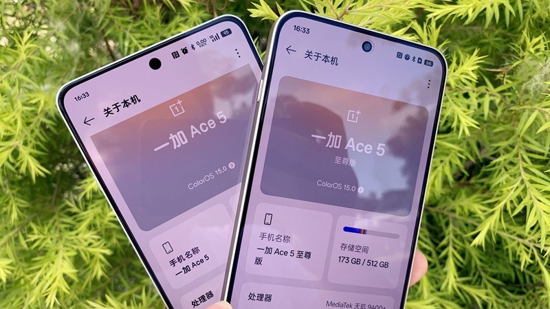 一加 Ace 5 至尊版评测：电竞三芯重构游戏旗舰标准