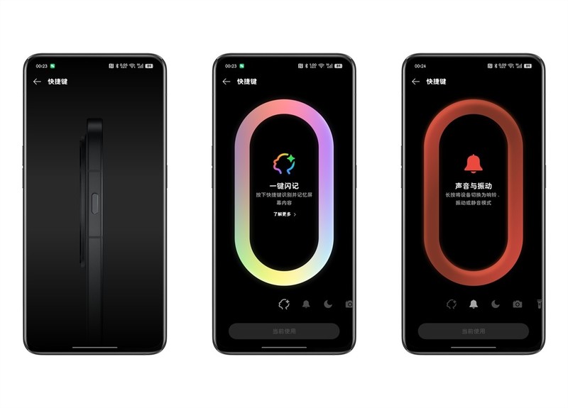 一加 Ace 5 至尊版评测：电竞三芯重构游戏旗舰标准