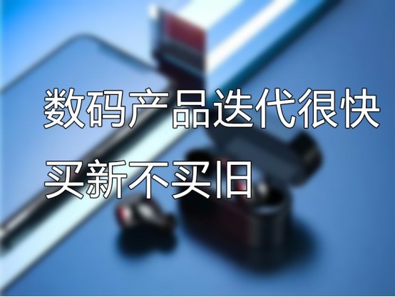 运动耳机怎么选，到底哪款耳机最适合运动？五大热门运动耳机推荐